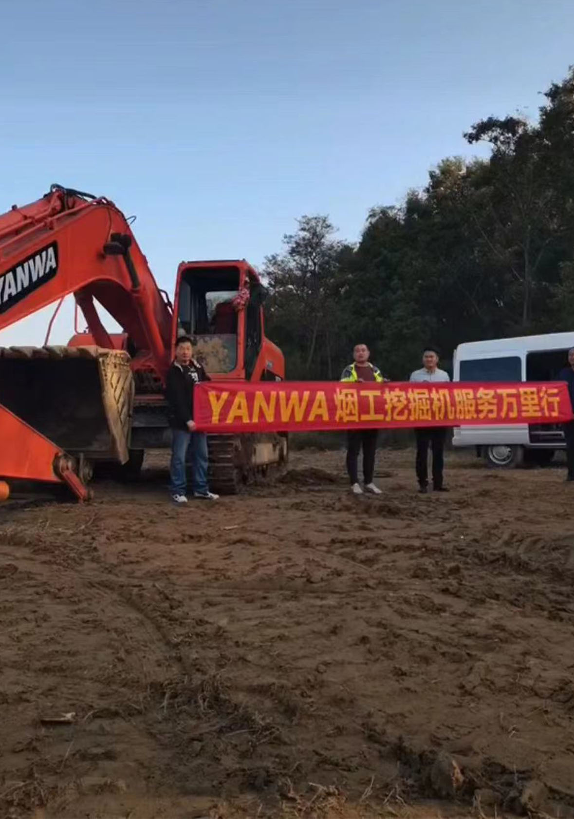 客戶(hù)案例